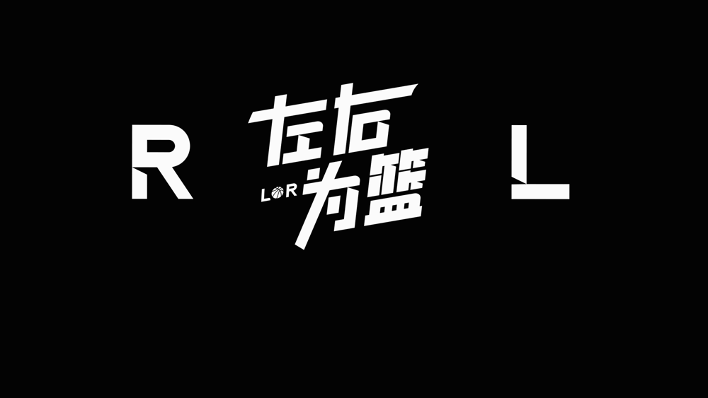 爱游戏体育app下载-40+5+6+3！太强了，破了老詹的纪录！