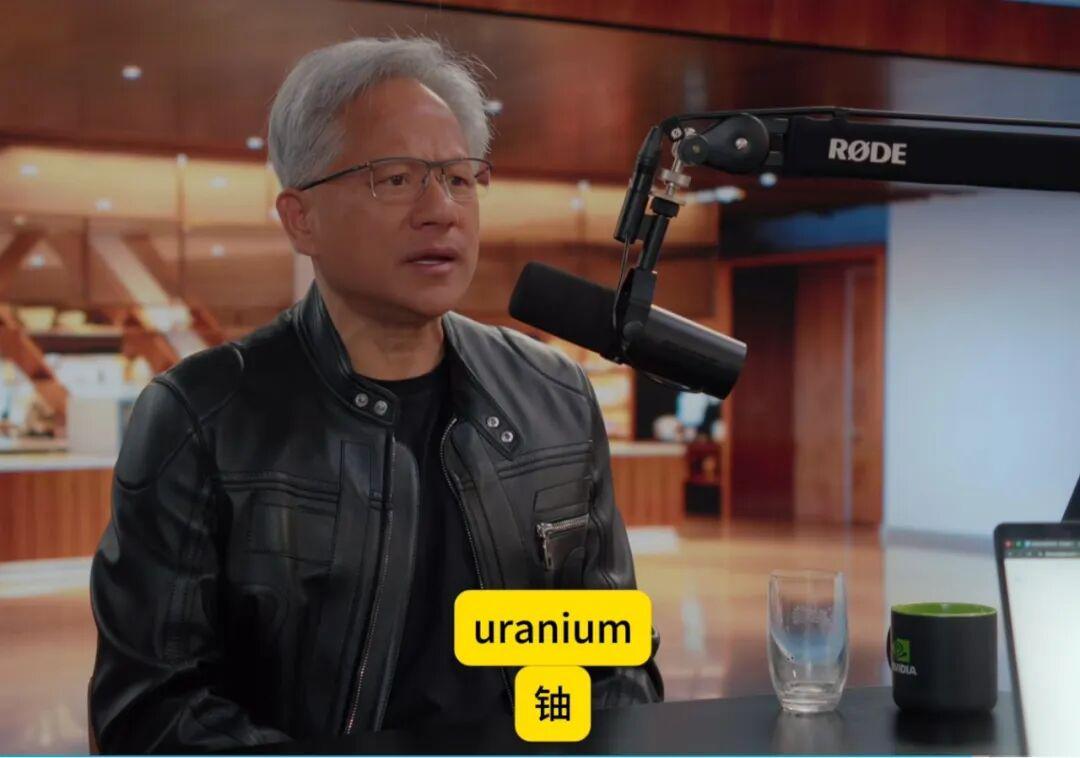 爱游戏体育app下载-来感受一下黄仁勋的绝望